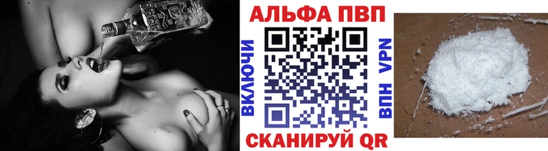 Наркошоп купить Амфетамин Меф мяу мяу Гашиш Конопля Скопин