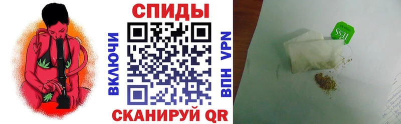 Купить закладки Скопин БУТИРАТ оксибутират