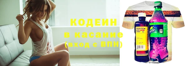 мяу мяу мука Гусиноозёрск