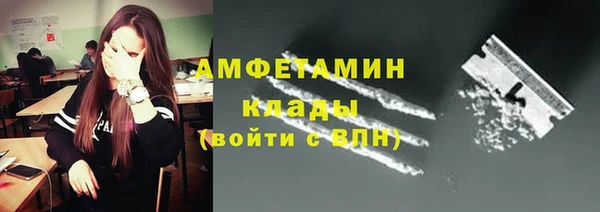мяу мяу мука Гусиноозёрск
