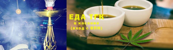 мяу мяу мука Гусиноозёрск
