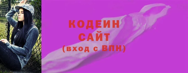 мяу мяу мука Гусиноозёрск