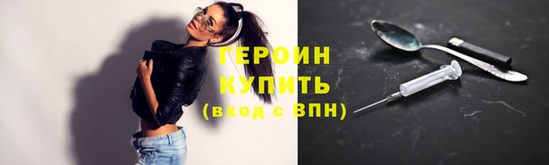 мяу мяу мука Гусиноозёрск