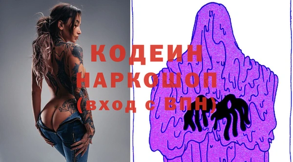 мяу мяу мука Гусиноозёрск