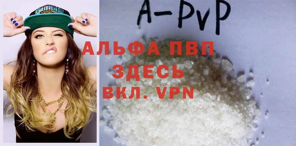 мяу мяу мука Гусиноозёрск